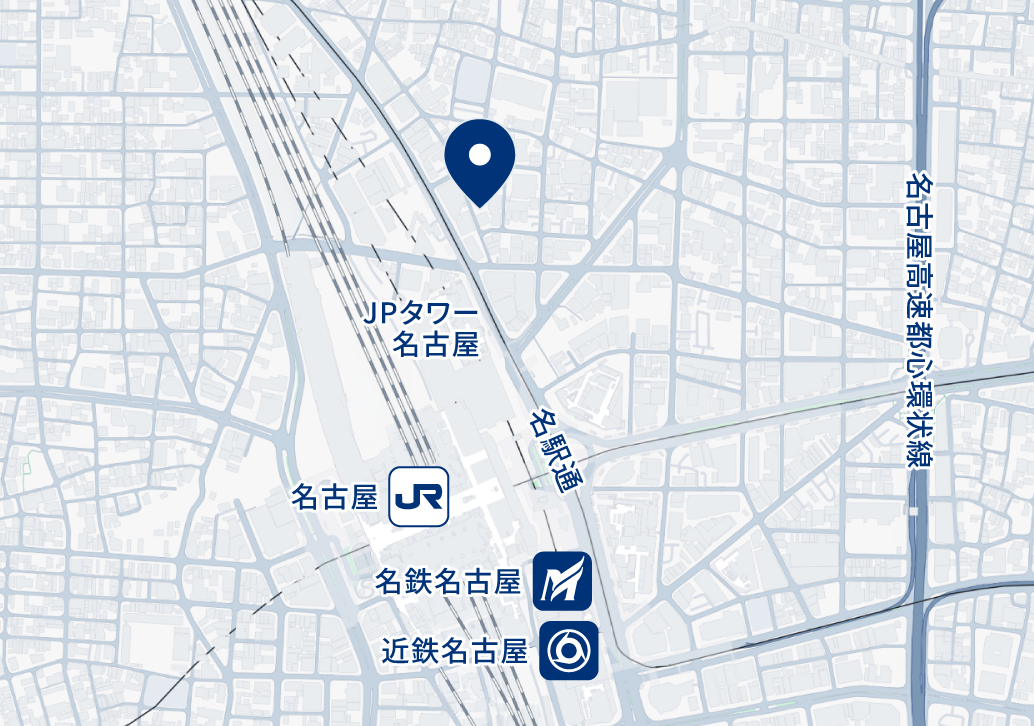 名古屋支社