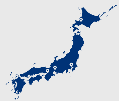 所在地